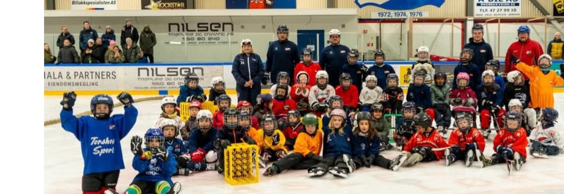 Skøyte- og hockeyskole 2025/2026